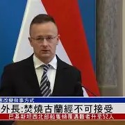 手机APP-关于匈牙利凭借进球领先，拉脱维亚主帅急眼的信息