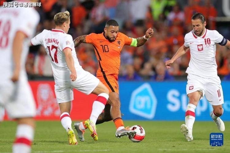 荷兰队在比赛中展现出色的团队配合
