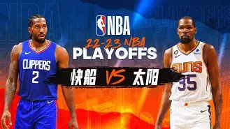 快船球员表态赛前对阵开拓者的信心的简单介绍