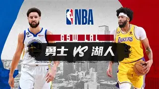 火箭再胜湖人,实力阵容分歧大战彰显顶尖战斗技巧(火箭湖人交战记录) 火箭再胜湖人,实力阵容分歧大战彰显顶尖战斗技巧(火箭湖人交战记录)